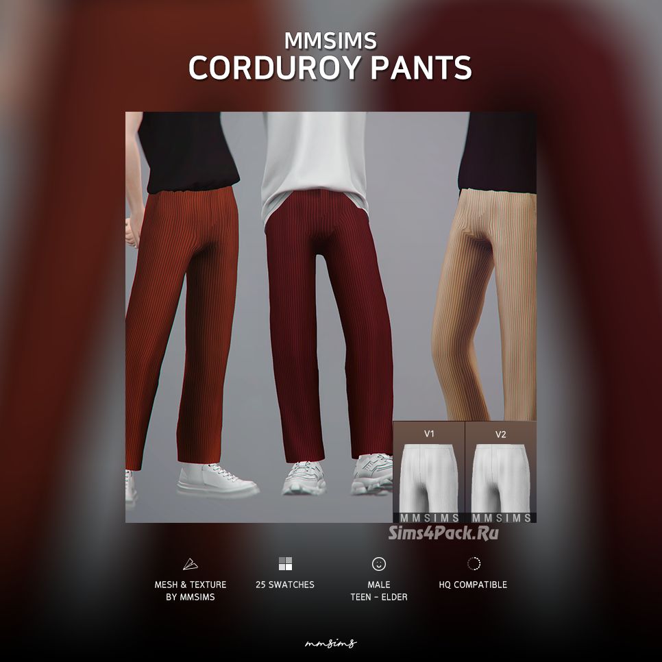Мужские штаны "Corduroy Pants"