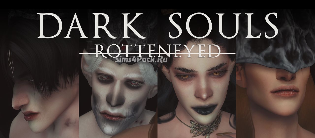 Сет для Хэллоуина "DARK SOULS SET"