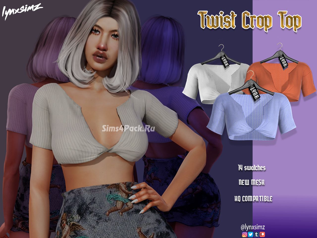 Топ "TWIST CROP TOP"