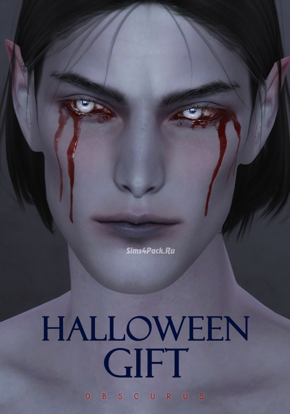 Набор для Хэллоуина "halloween 2019"