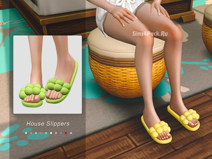 Тапочки "House Slippers 01"