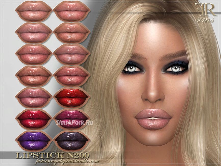 Блеск для губ "FRS Lipstick N200"