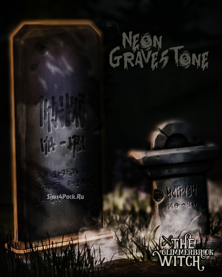 Надгробный камень "THE NEON GRAVESTONE"