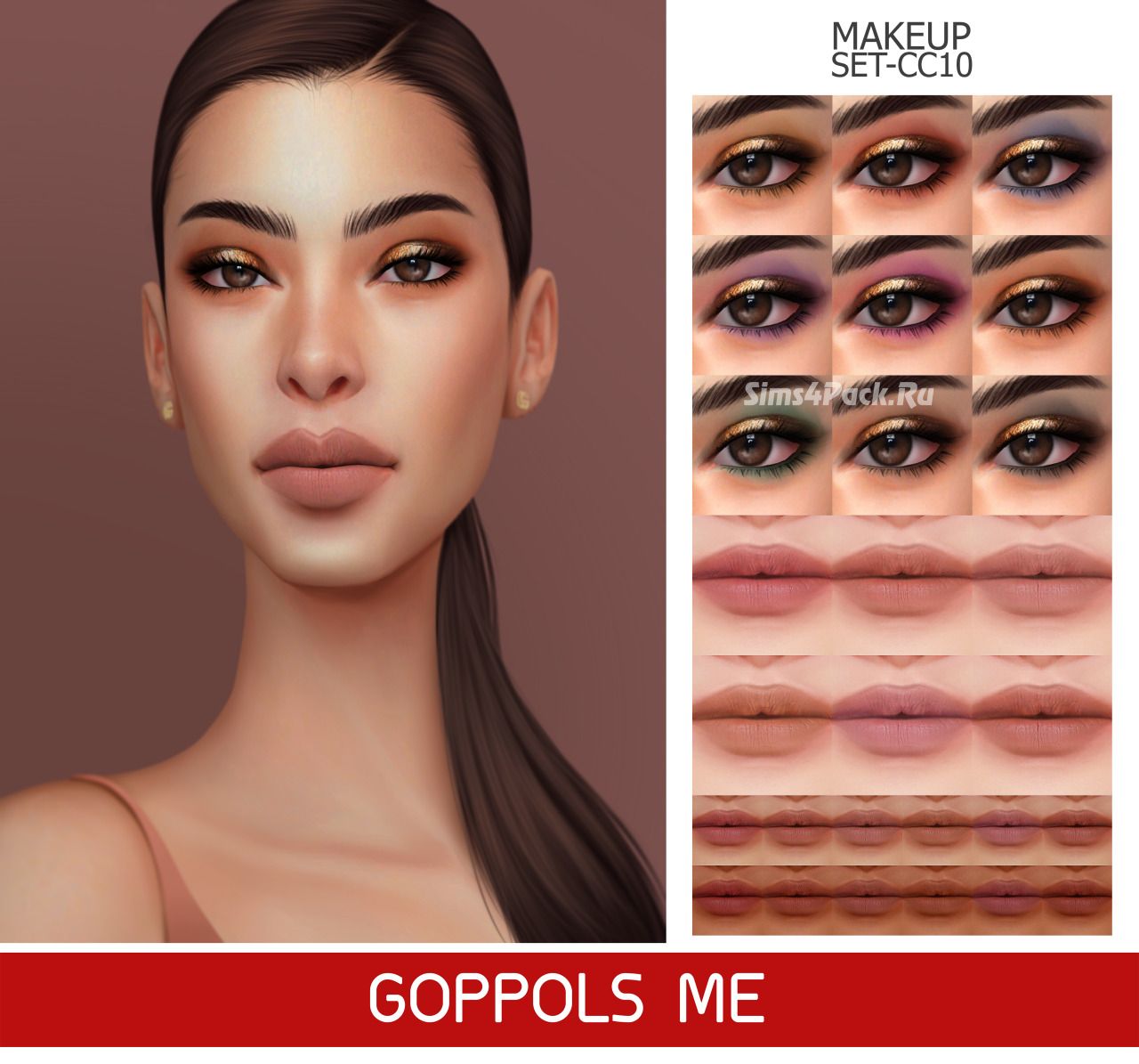 Набор косметики "MAKEUP SET CC10"