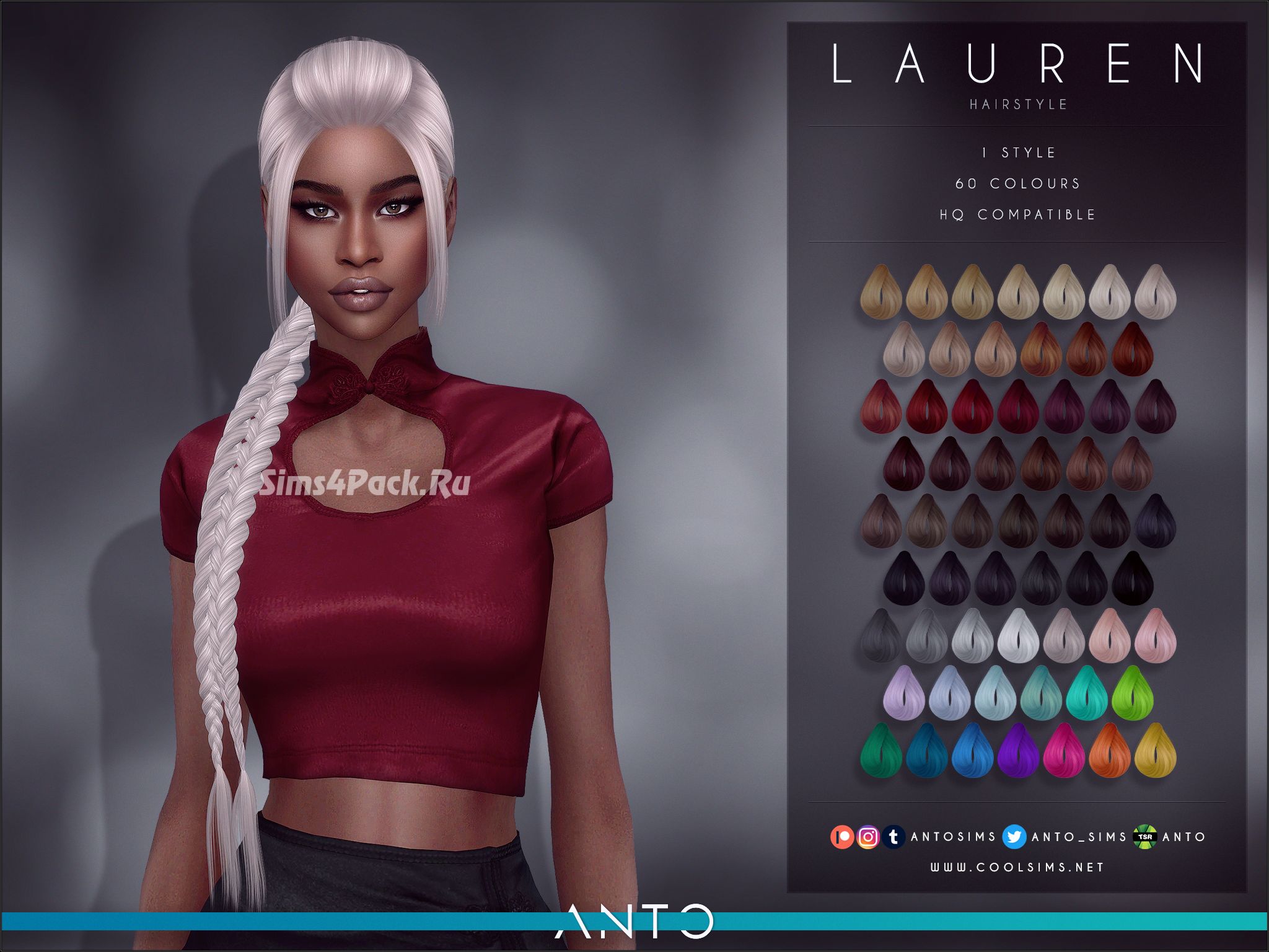 Женская прическа "Lauren"