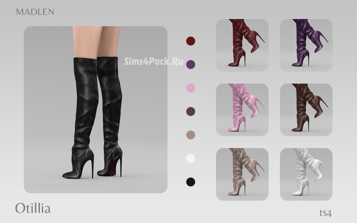 Сапоги "Otillia Boots"
