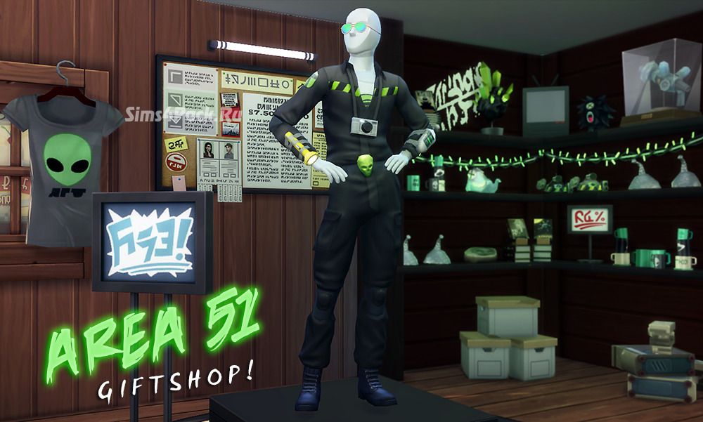 Сет для тематического магазина "Area 51 Giftshop"