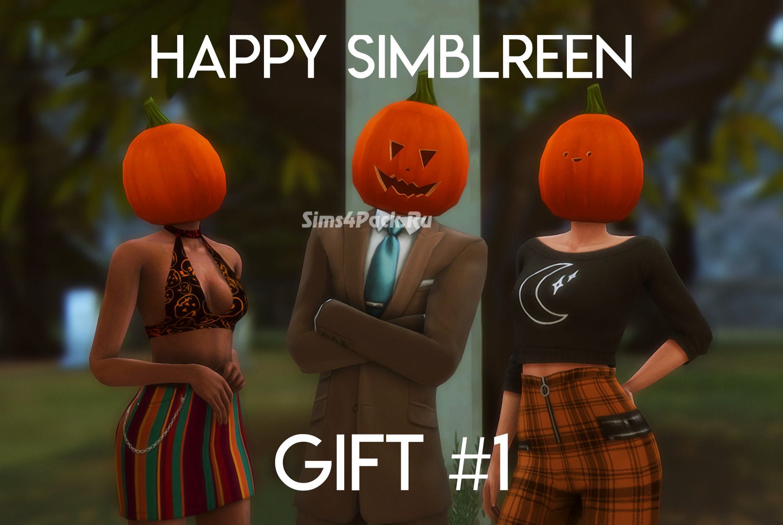 Тыква для головы "Pumpkin Heads"