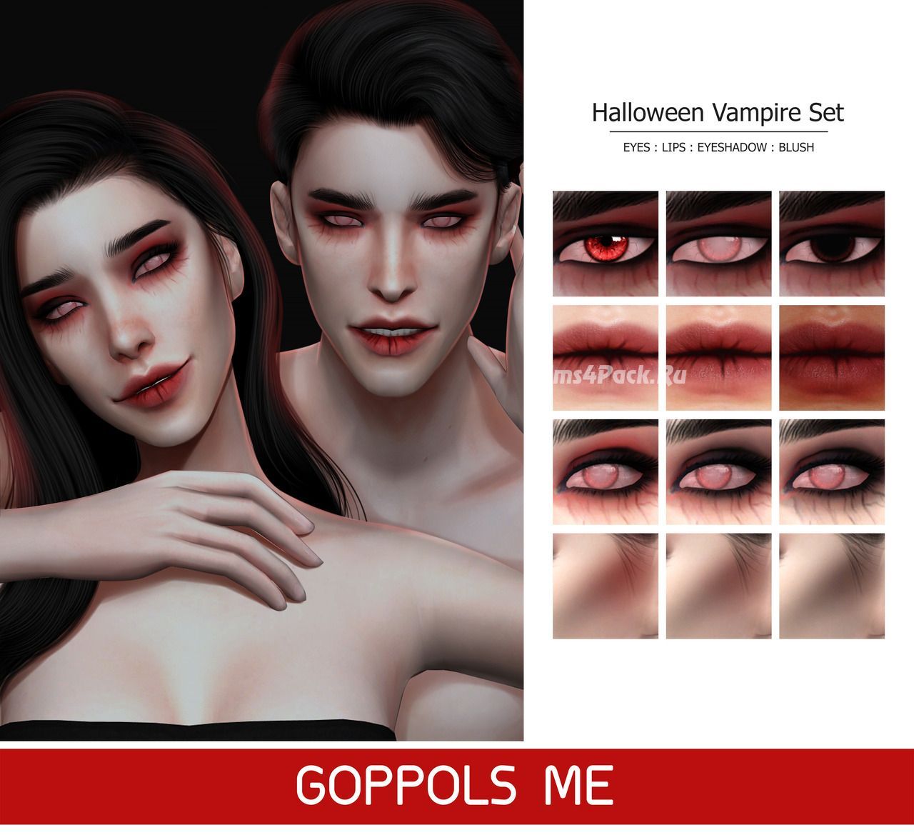 Сет для создания вампира "Halloween Vampire Set"