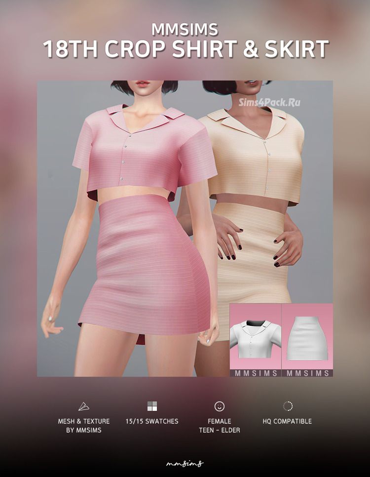 Топ и юбка "18th Crop Shirt & Skirt"