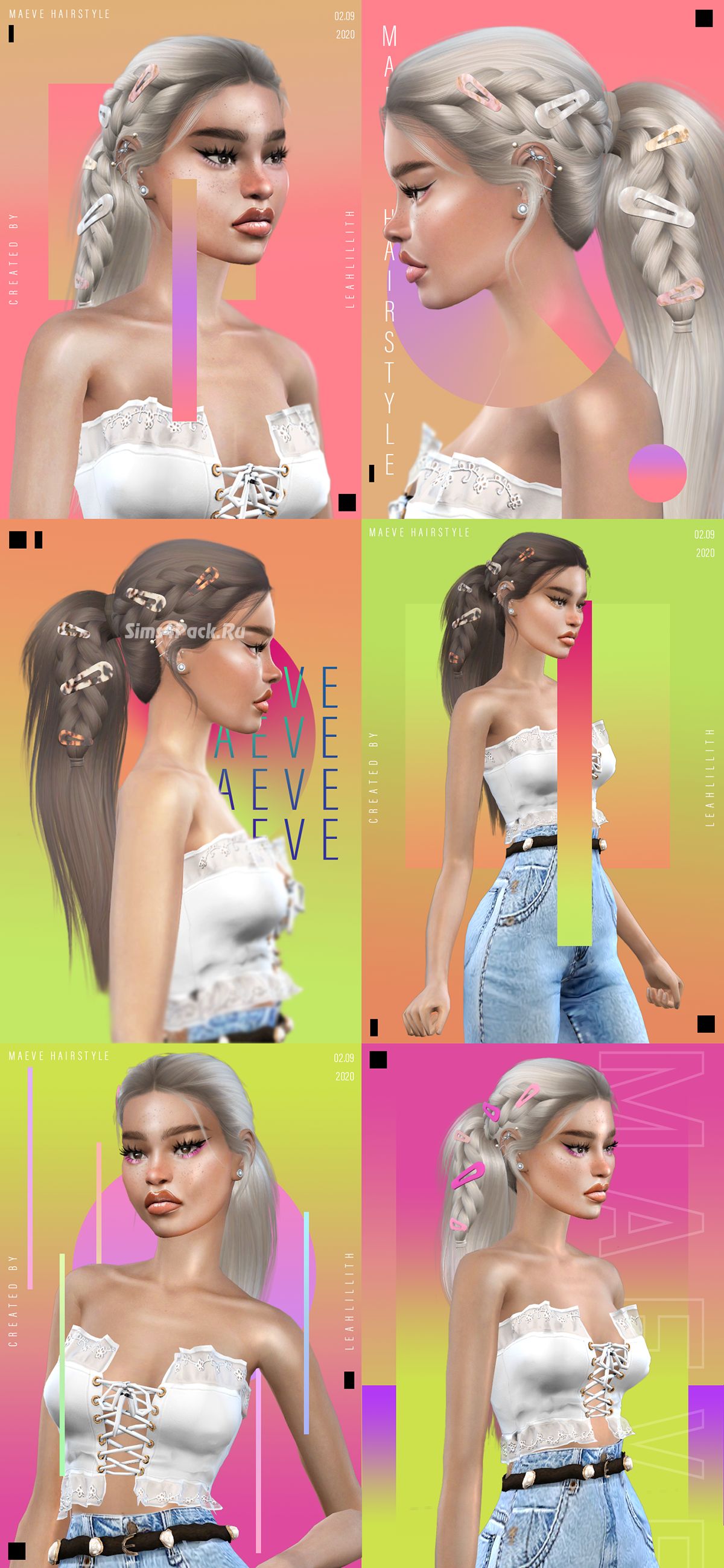 Женская прическа "MAEVE HAIRSTYLE"