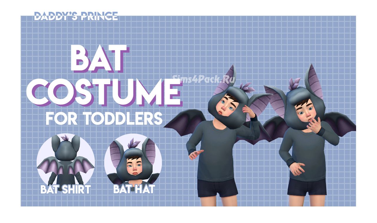 Костюм летучей мыши для тоддлеров "Bat Costume"