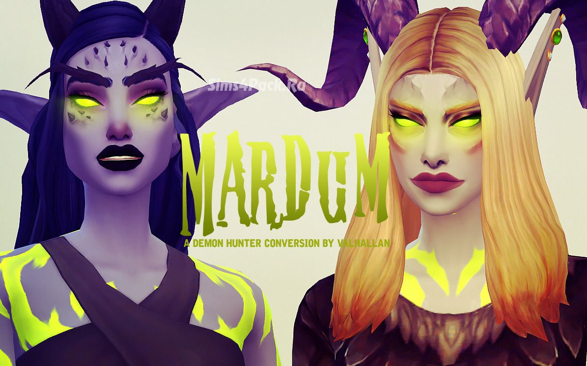 Шрамы и шипы "MARDUM"