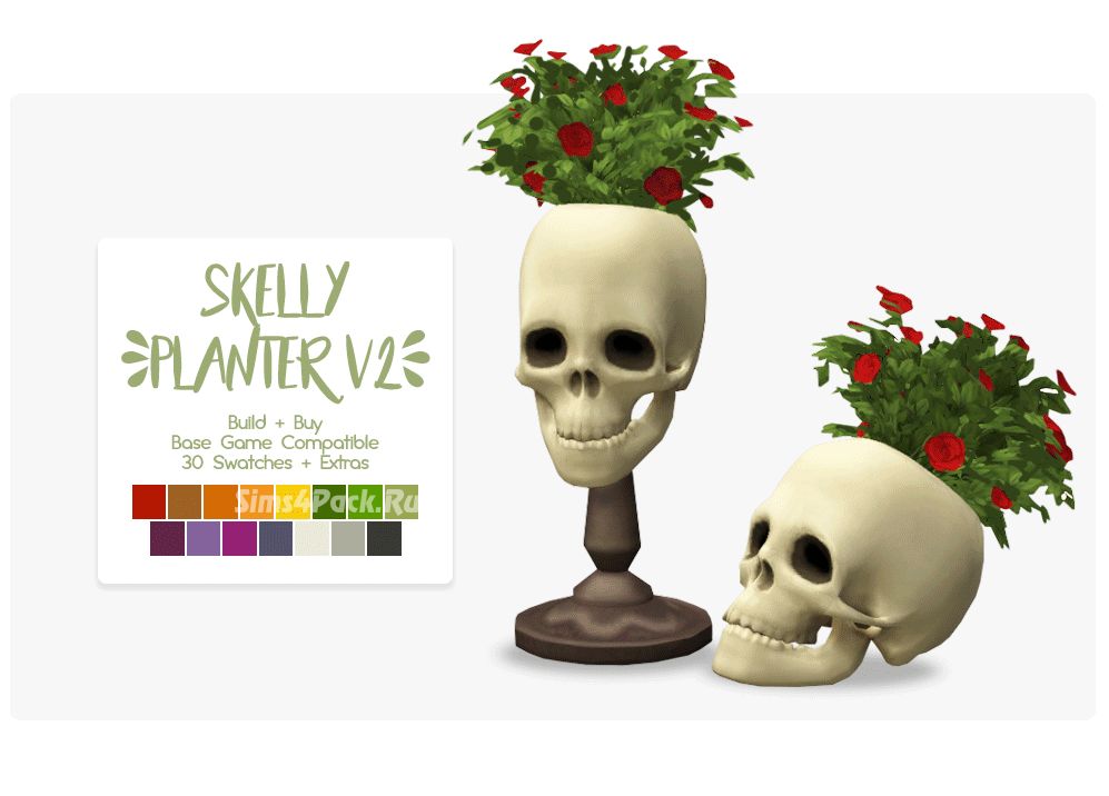 Декоративные черепа "Skelly"