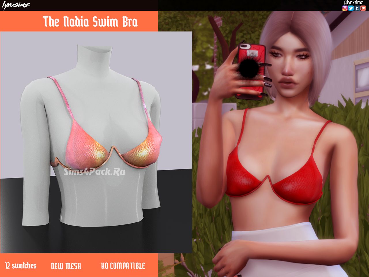 Лиф "NADIA SWIM BRA"