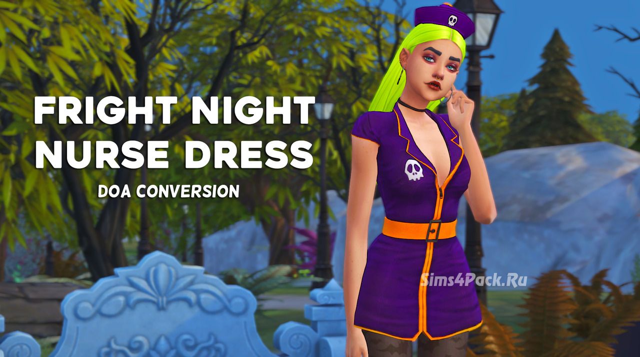 Костюм медсестры "FRIGHT NIGHT NURSE DRESS"