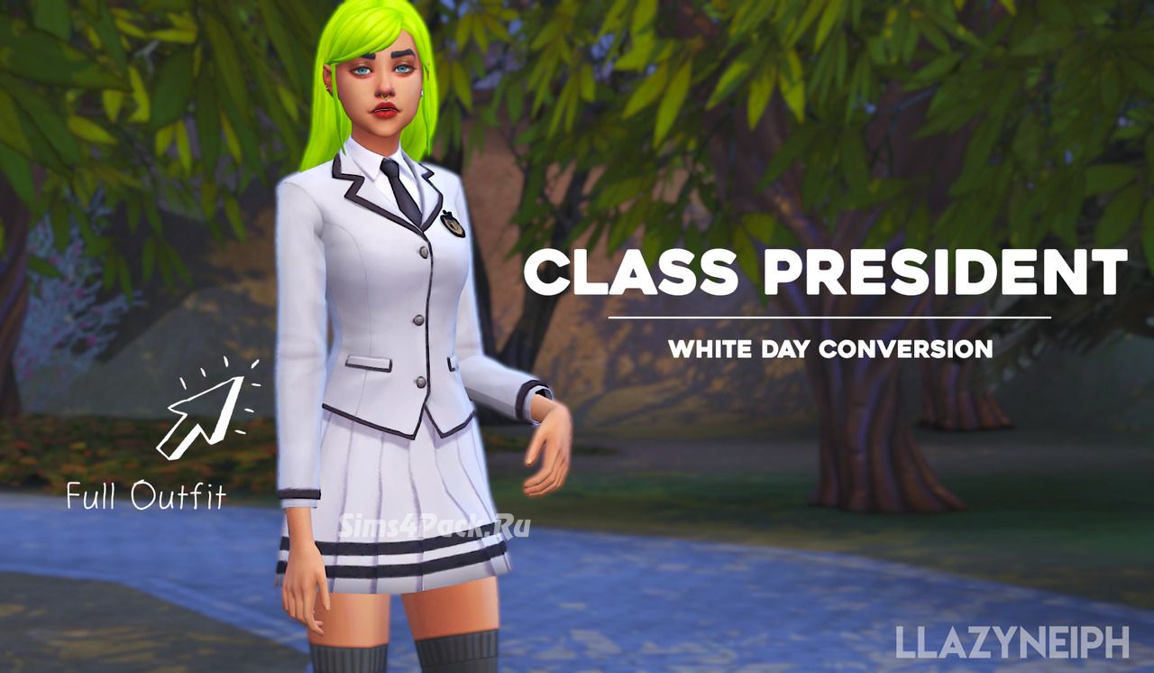 Школьная форма "CLASS PRESIDENT UNIFORM"