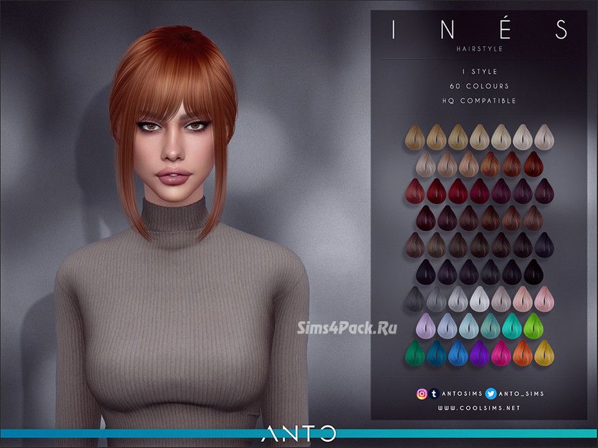 Женская прическа "Ines"