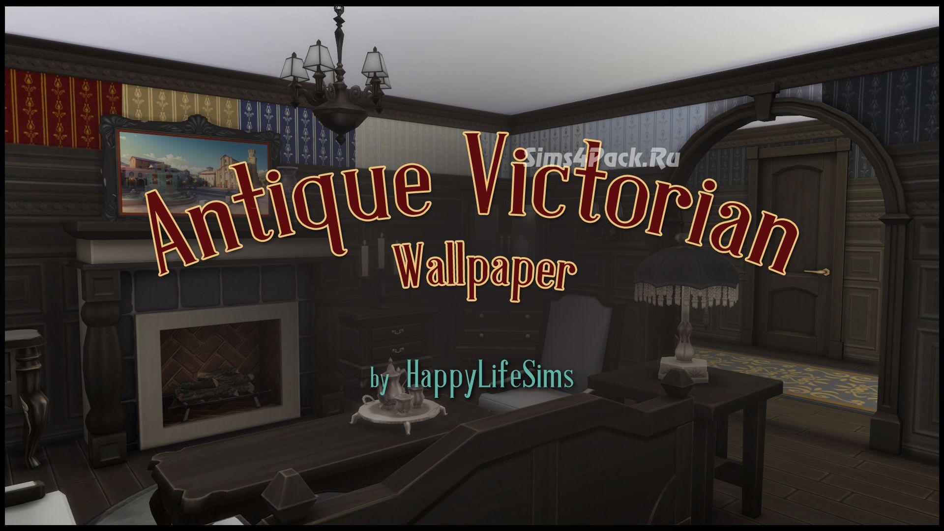Набор настенных покрытий "TS4 Antique Victorian Wallpaper Set"
