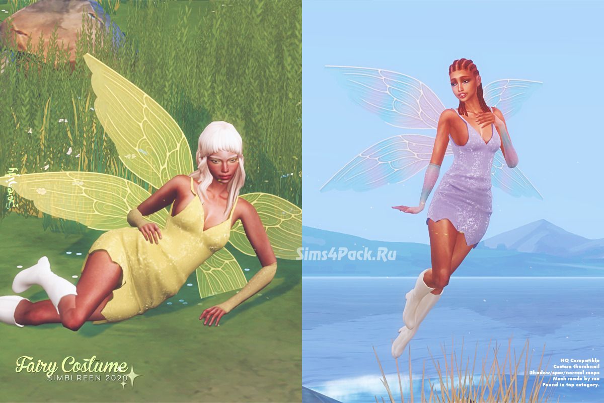 Костюм феи "Fairy Costume"