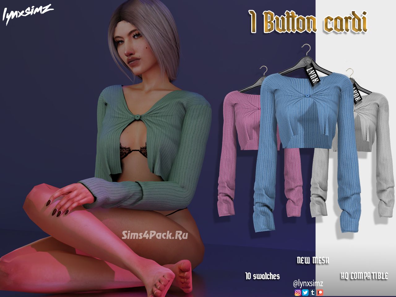 Кардиган "1 BUTTON CARDIGAN"