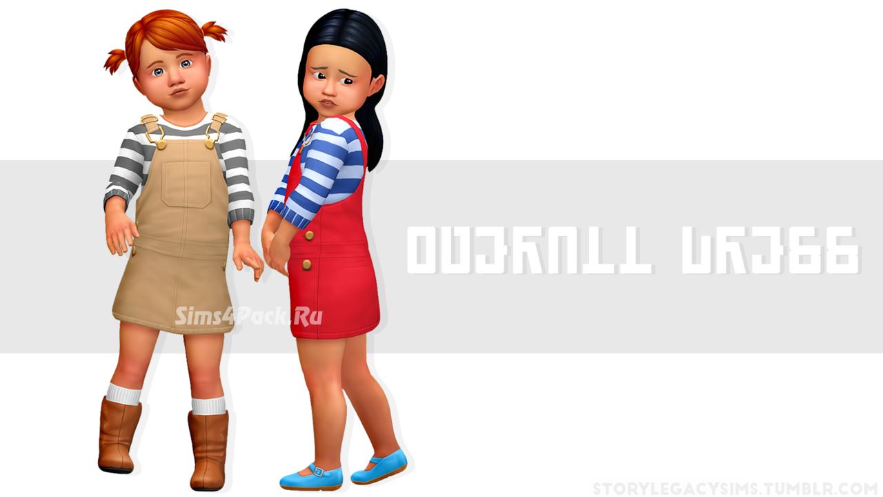 Сарафан и джемпер "OVERALL DRESS"