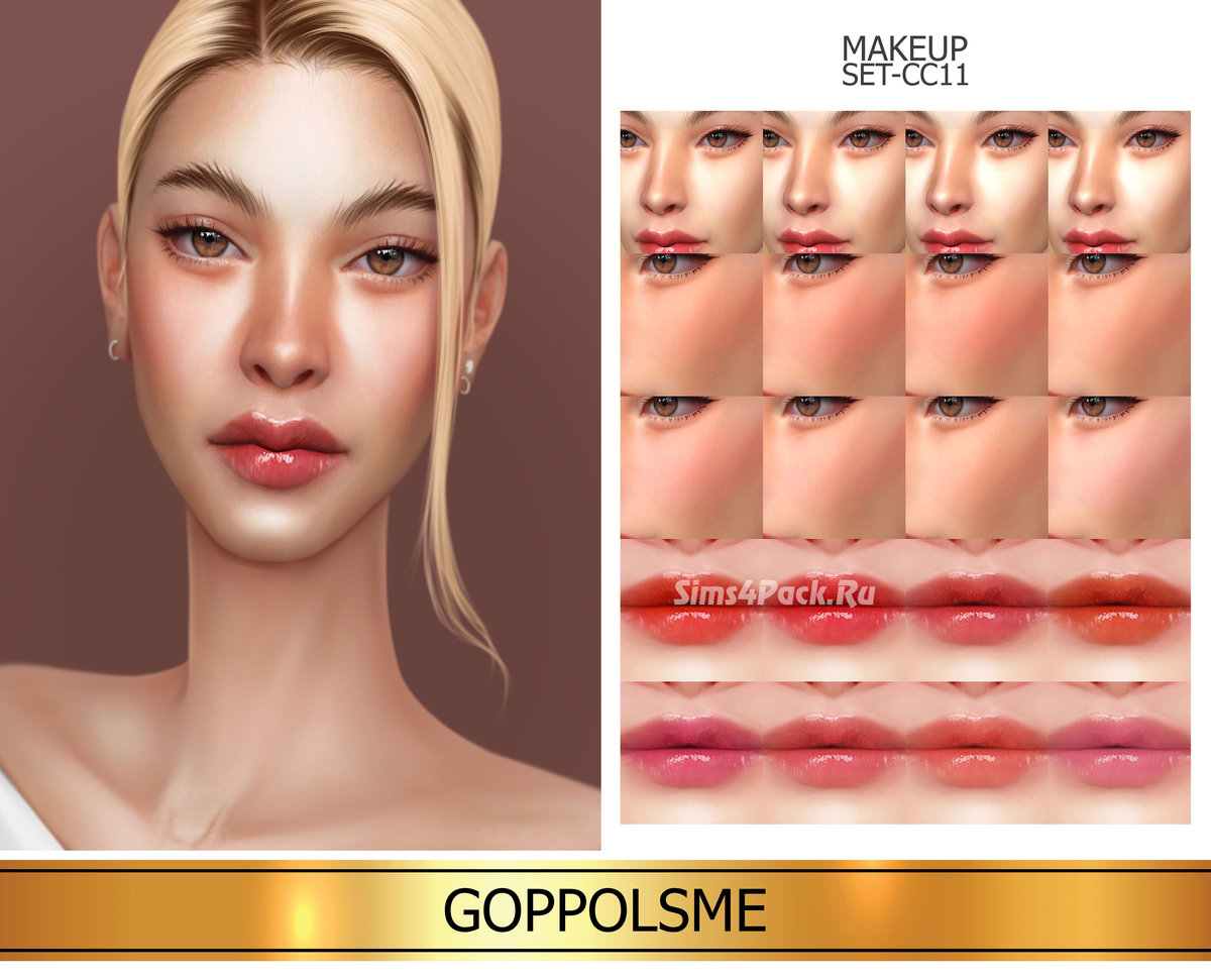 Набор косметики "MAKEUP SET CC11"