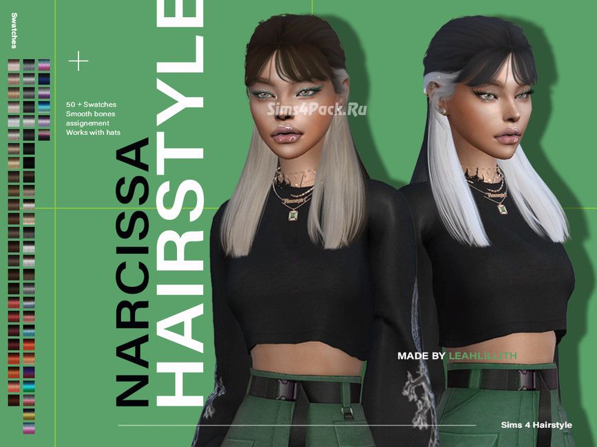 Женская прическа "Narcissa Hairstyle"