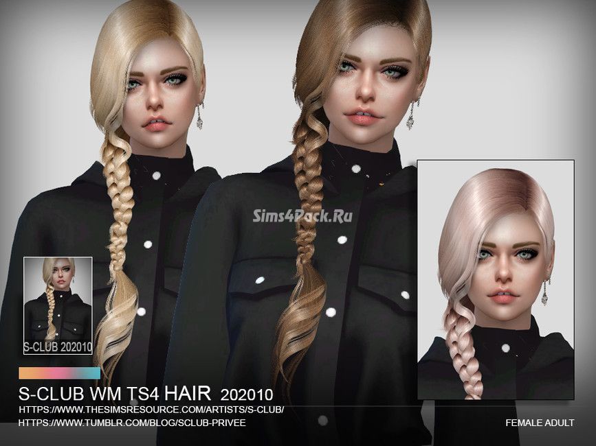Прическа "Hair 202010"