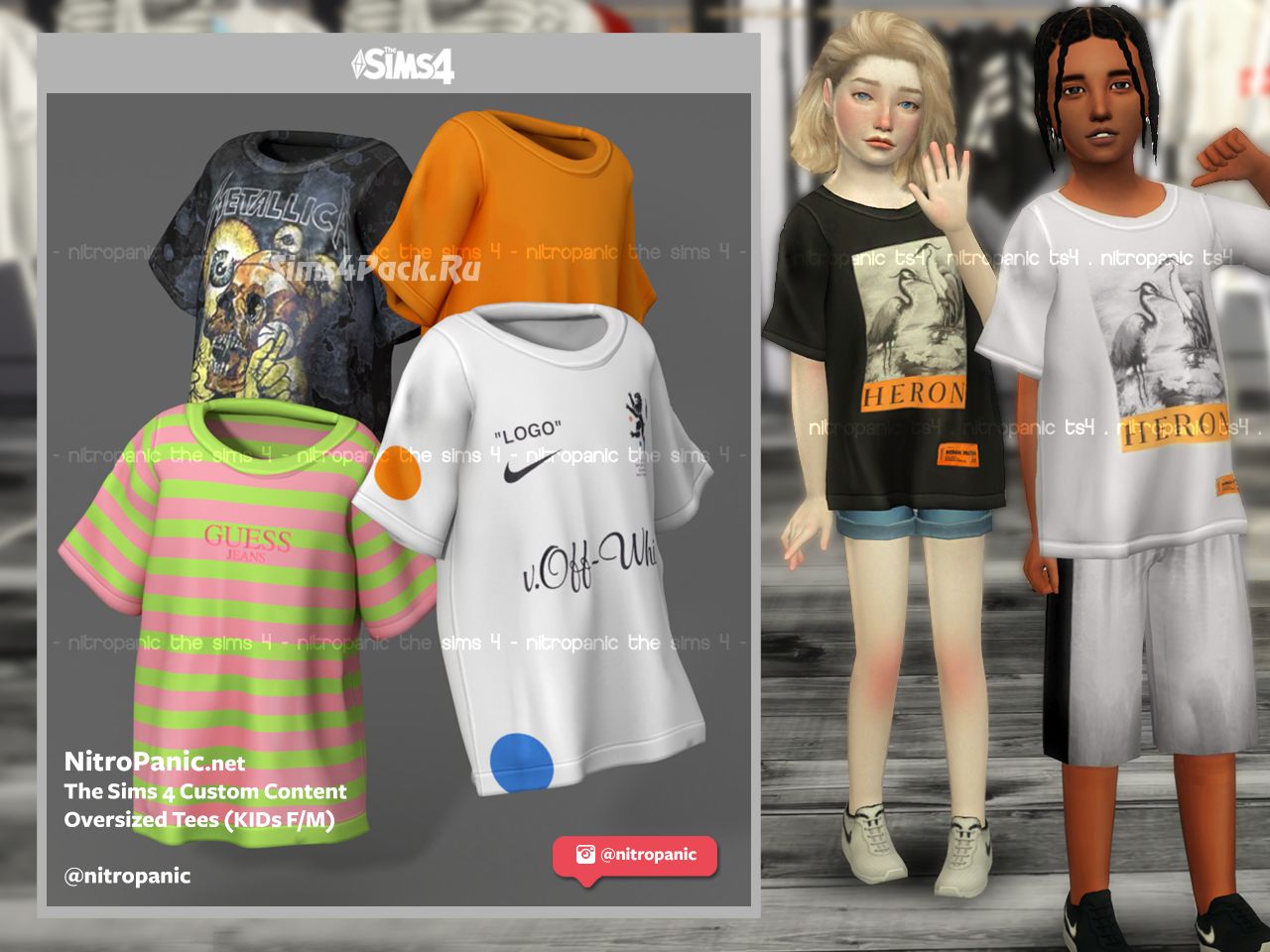 Детская футболка "Oversized Tees"