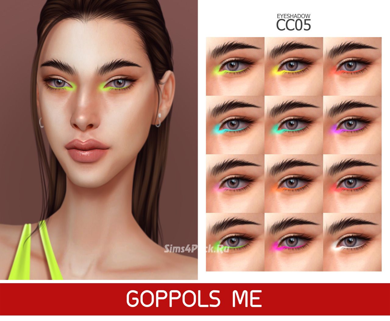 Тени для век "Eyeshadow CC 05"