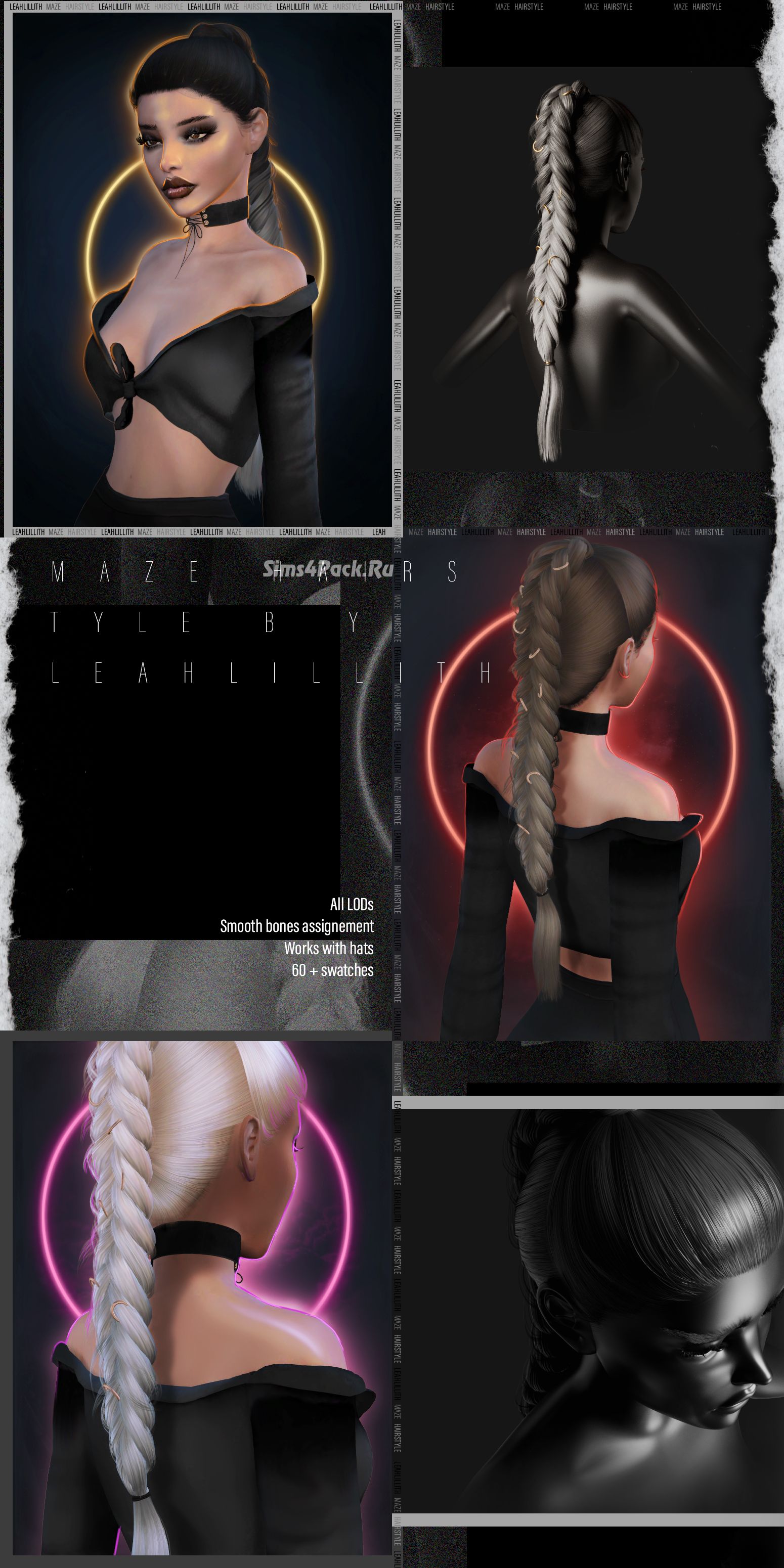 Женская прическа "Maze Hairstyle"