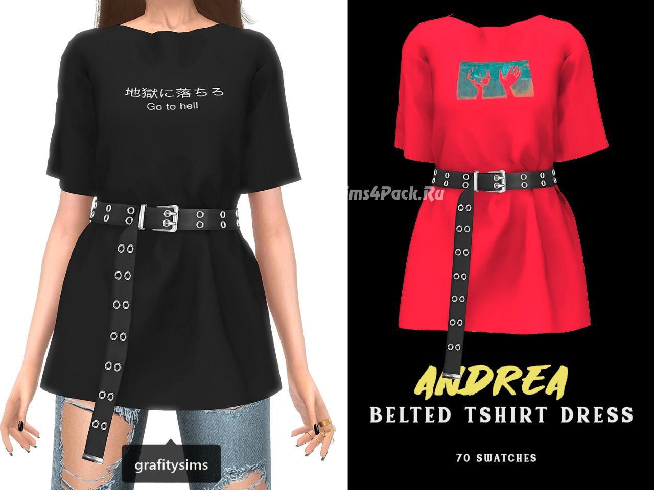 Футболка с ремнем "andrea belted tshirt dress"