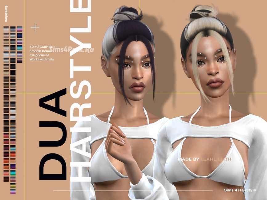 Женская прическа "Dua Hairstyle"