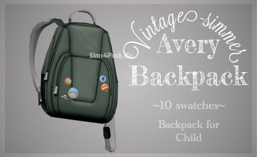 Детский рюкзак "Avery Backpack"