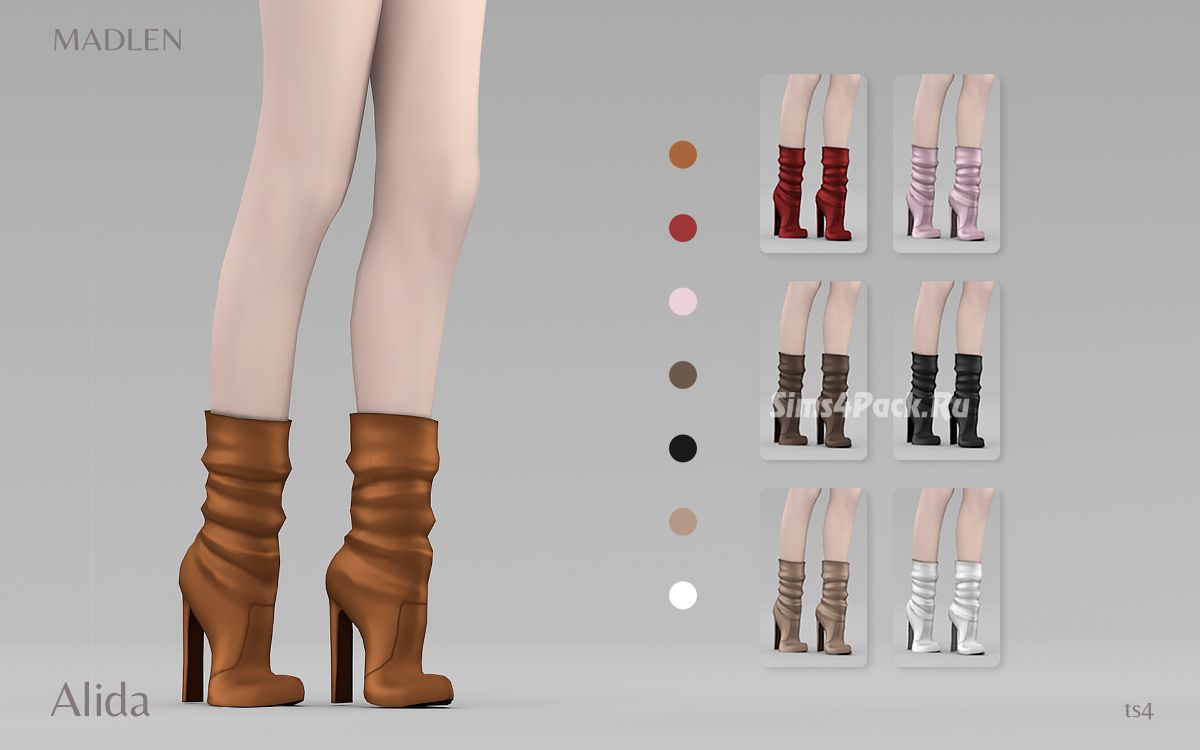Сапоги "Alida Boots"