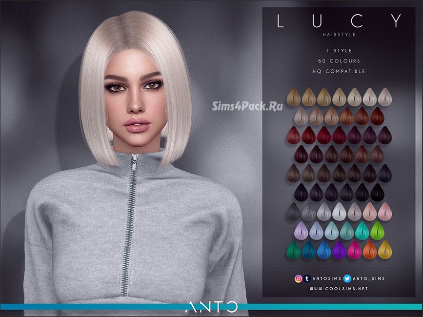Женская прическа "Lucy"