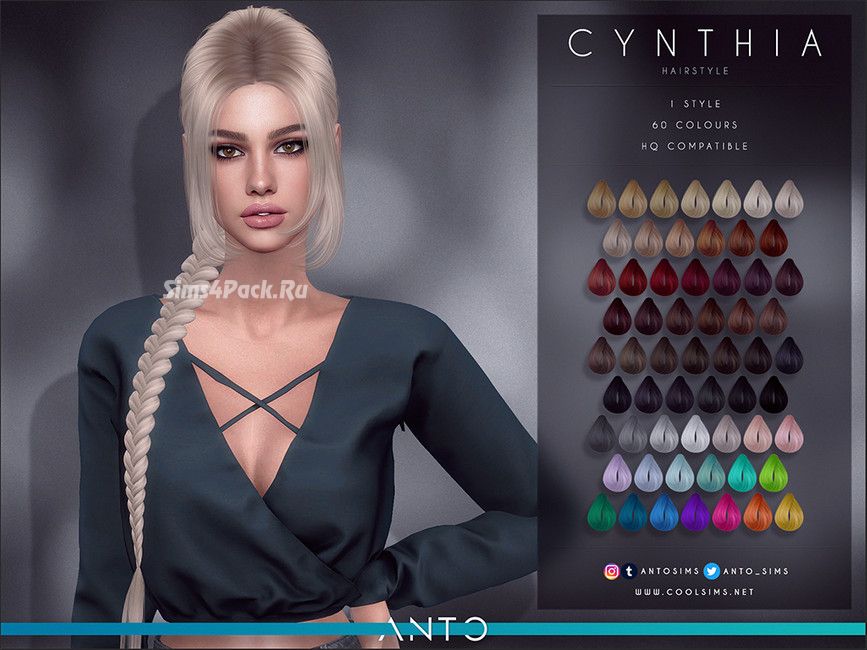 Женская прическа "Cynthia"