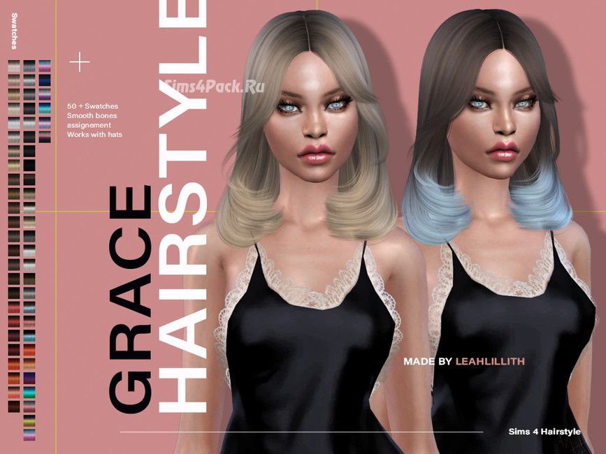 Женская прическа "Grace Hairstyle"