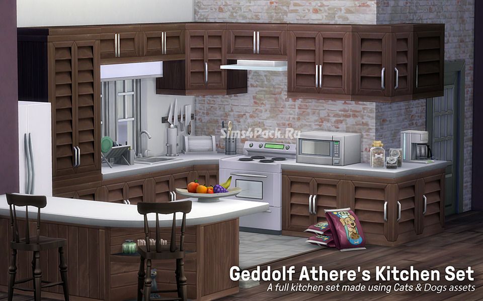 Кухонный гарнитур "Geddolf Athere’s Kitchen Set"