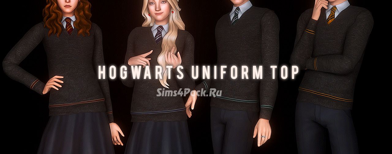 Форма Хогвартса "Hogwarts Uniform"
