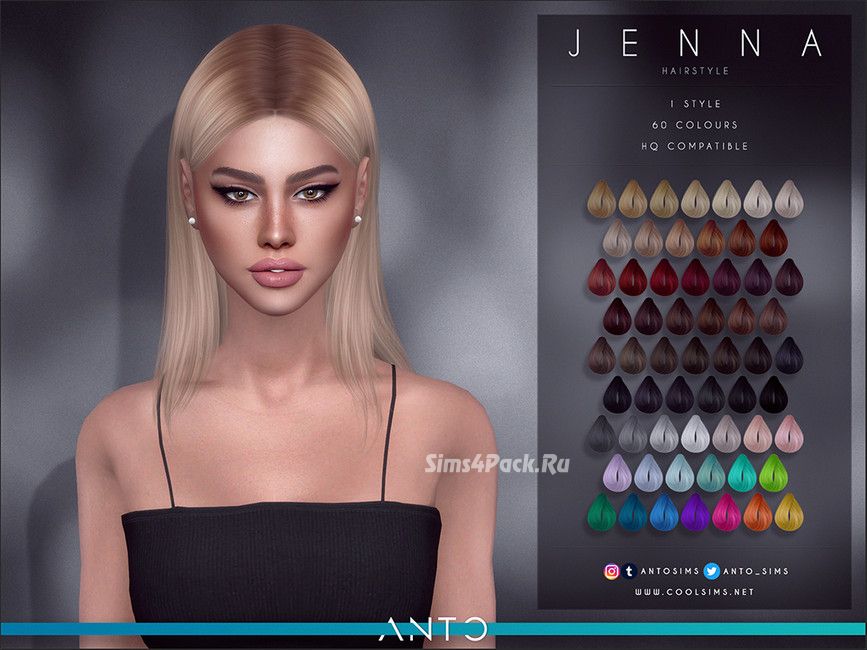 Женская прическа "Jenna"