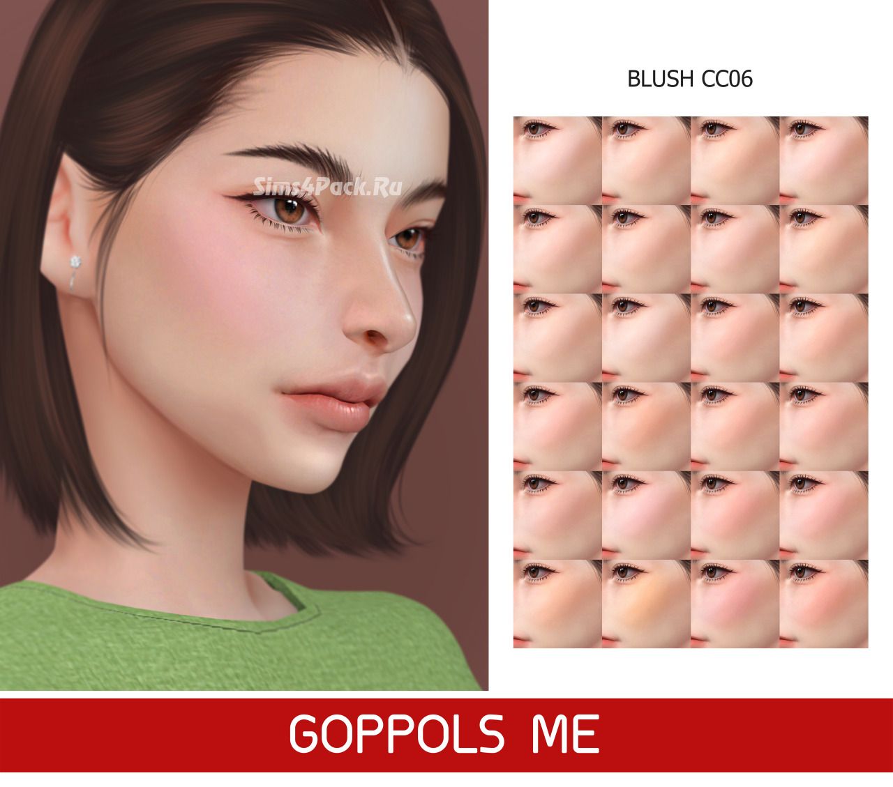 Румяна "Blush CC06"