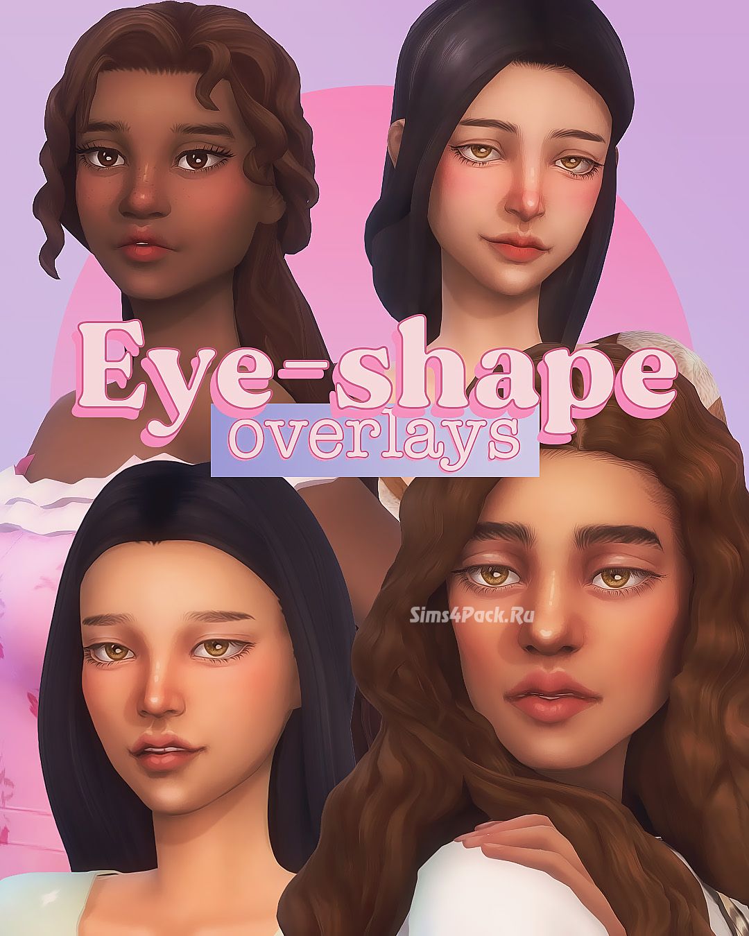 Сет для глаз "Eye-shape overlays"