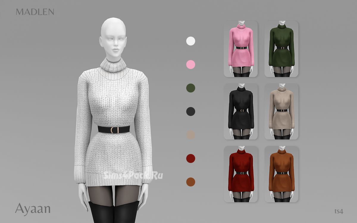Платье "Ayaan Dress"
