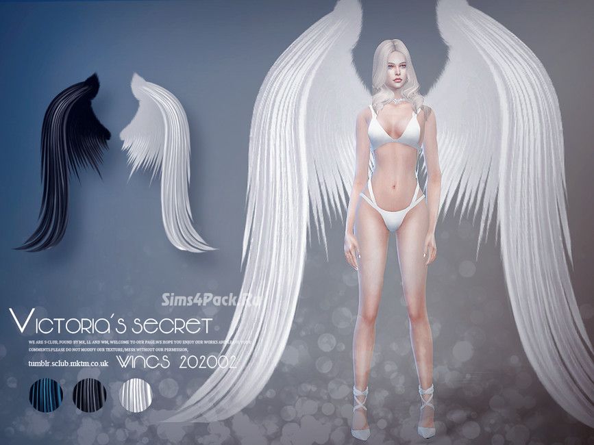 Крылья "wings 202002"