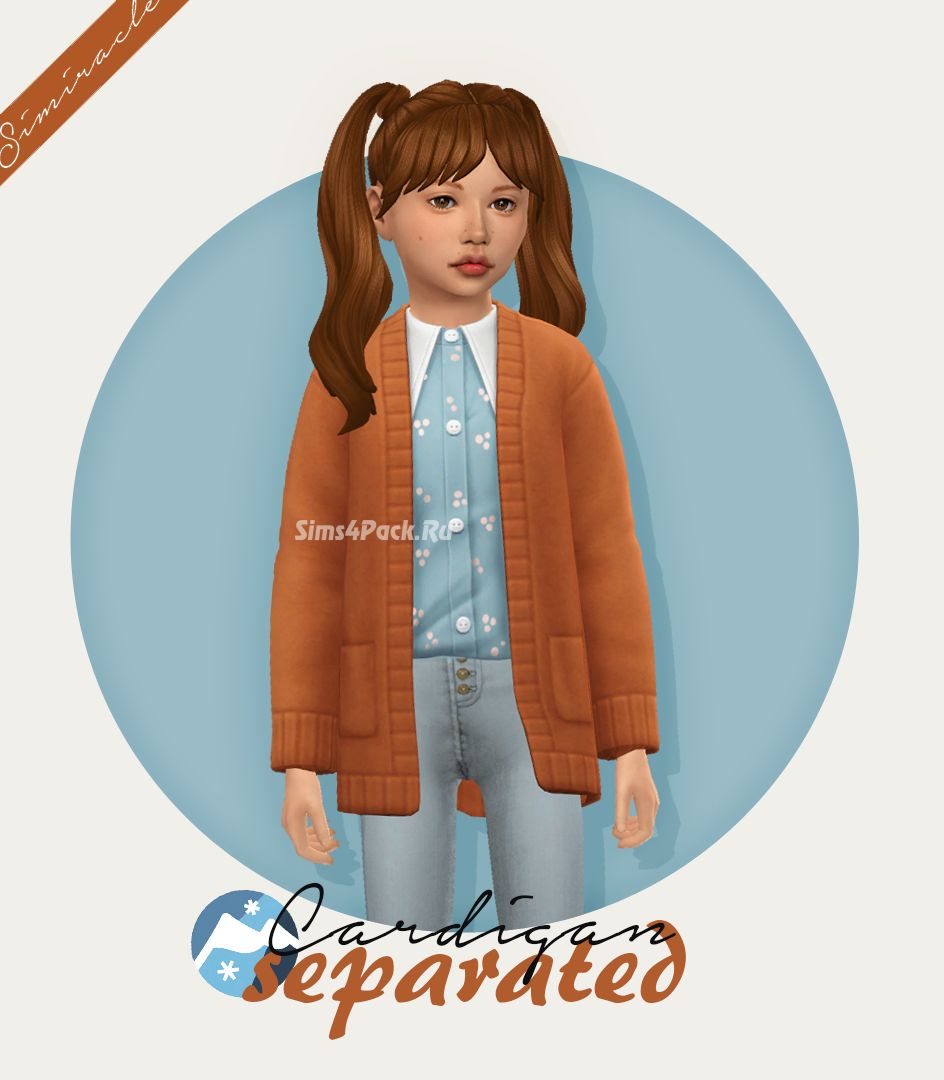 Блузка и кардиган "Cardigan Separated"
