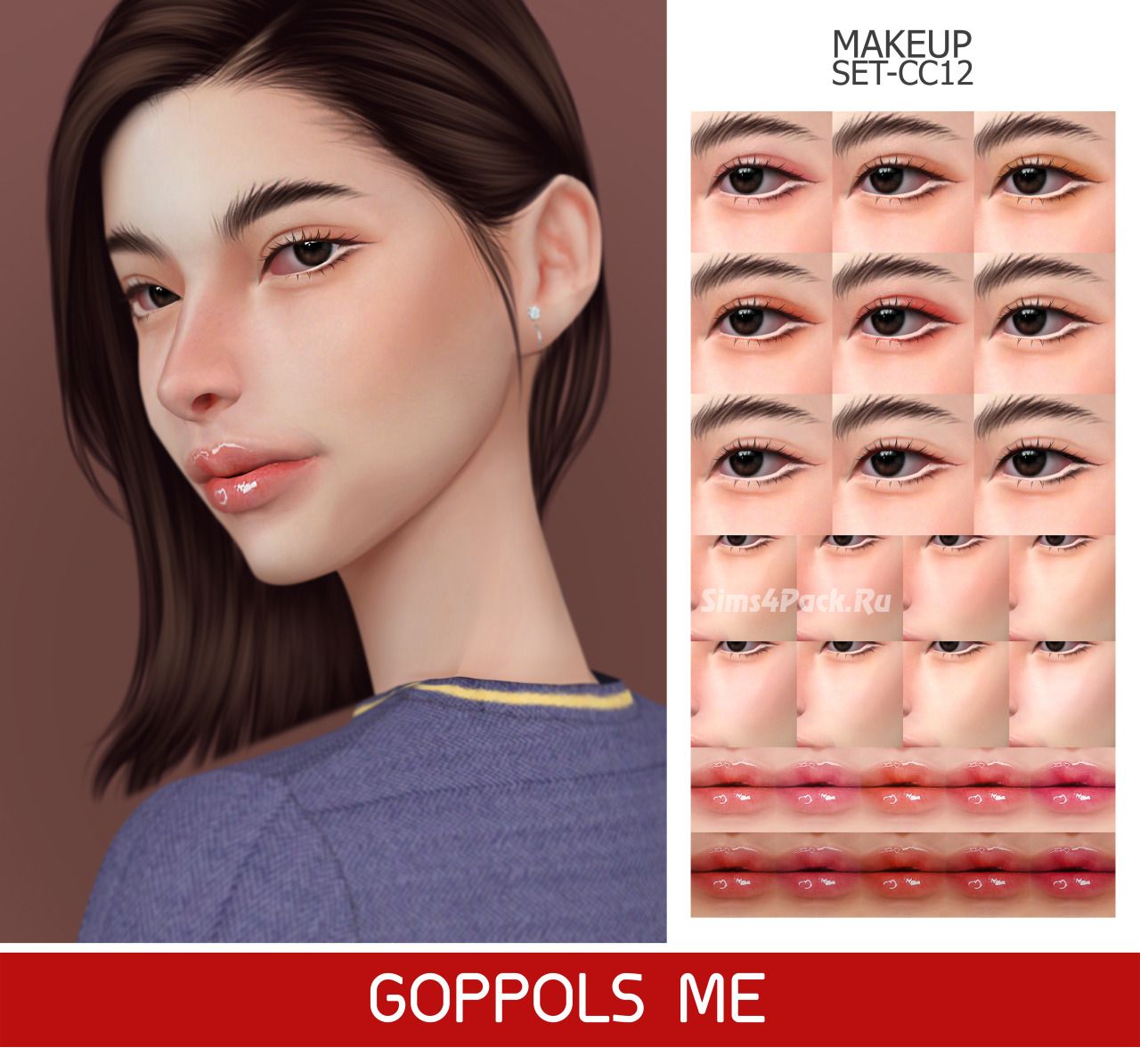 Набор косметики "MAKEUP SET CC12"