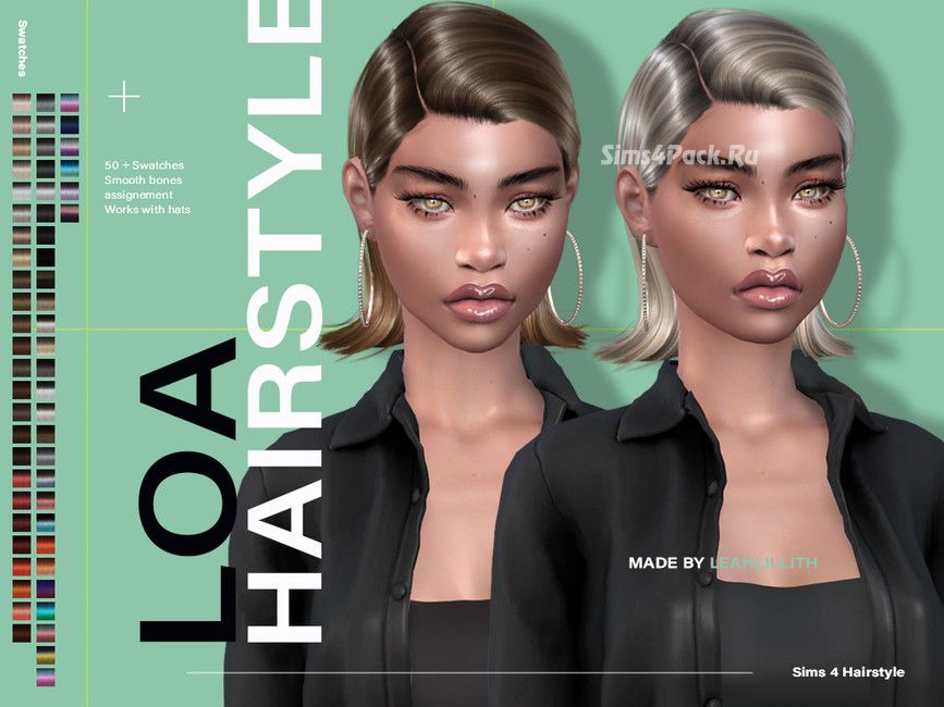 Женская прическа "Loa Hairstyle"
