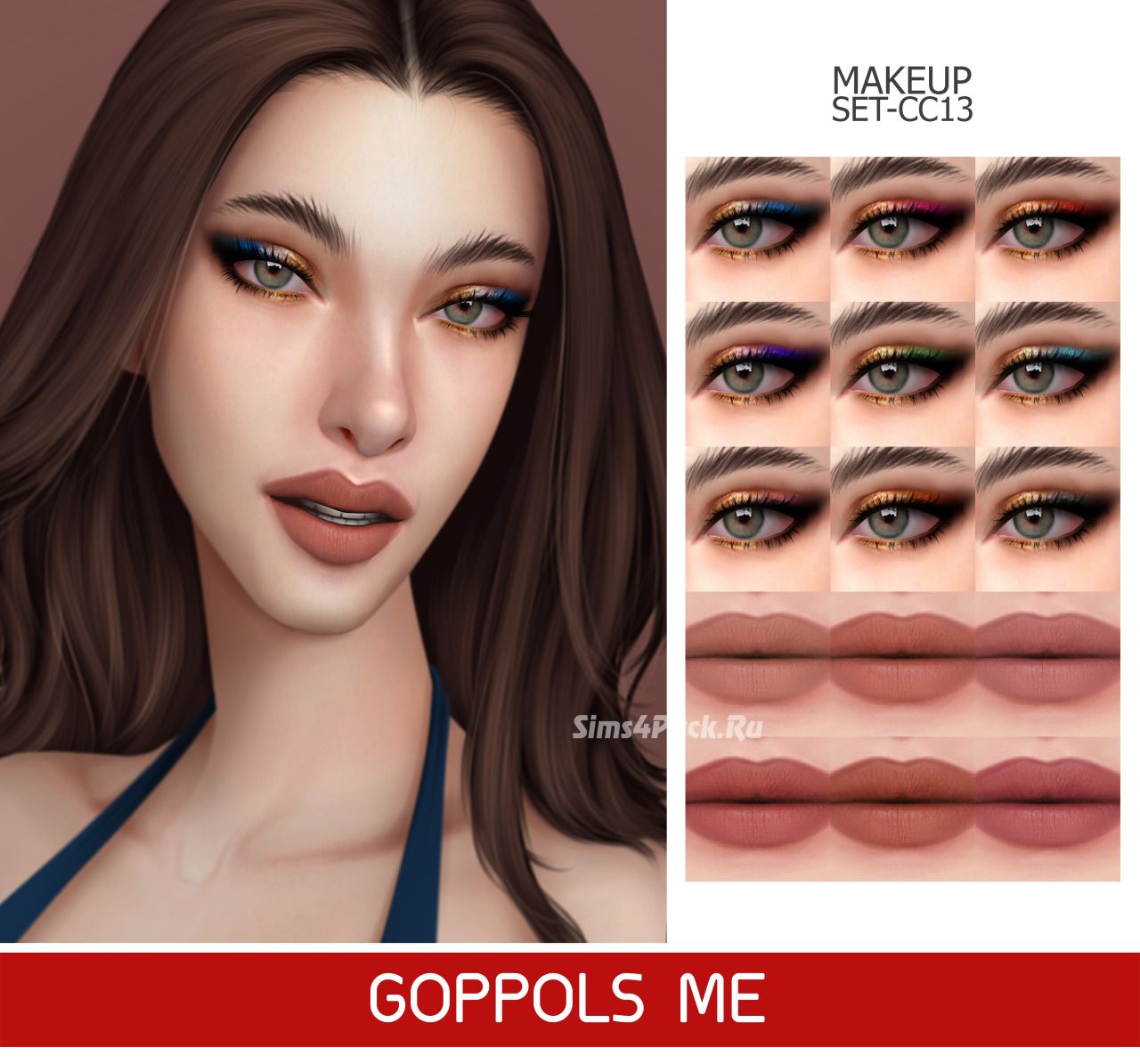 Набор косметики "MAKEUP SET CC13"